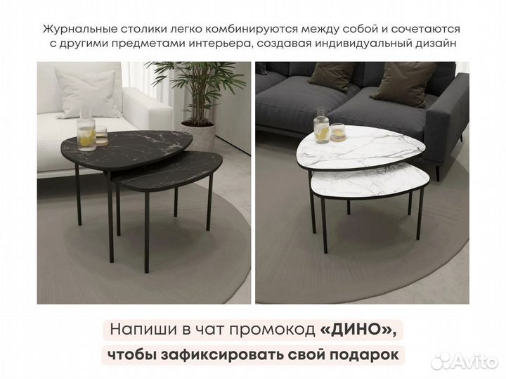 Тумба тв Bravo от производителя (на опорах)