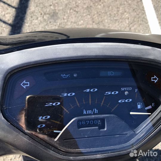 Honda Lead AF48