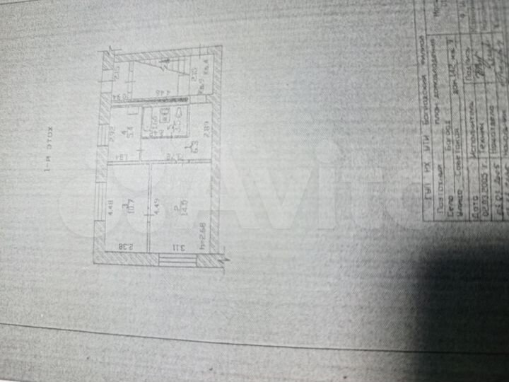 3-к. квартира, 39,9 м², 1/2 эт.