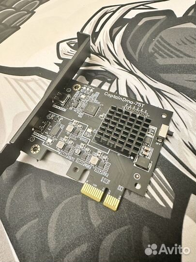 Captain DMA 75T + Fuser Dichen v5