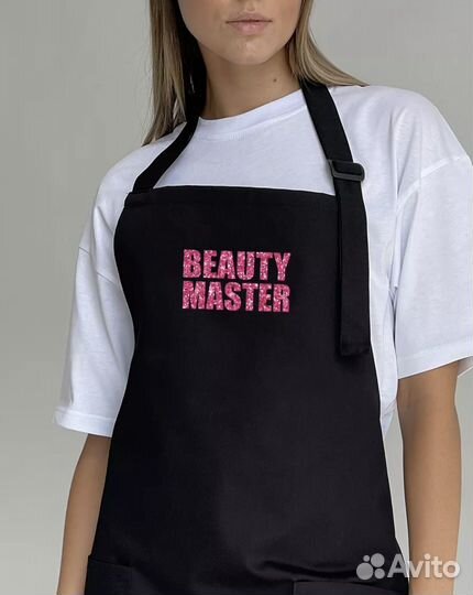 Фартук мастера