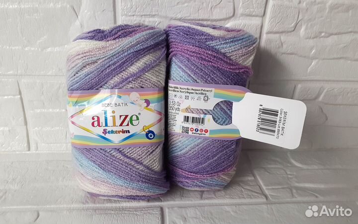 Детская пряжа Alize Sekerim Bebe Batik