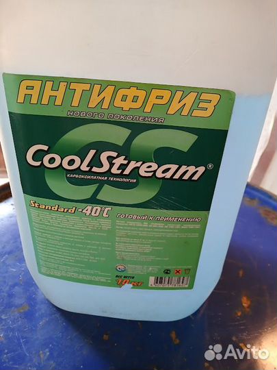Антифриз CoolStream Standard 40 зеленый