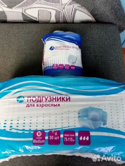 Подгузники для взрослых