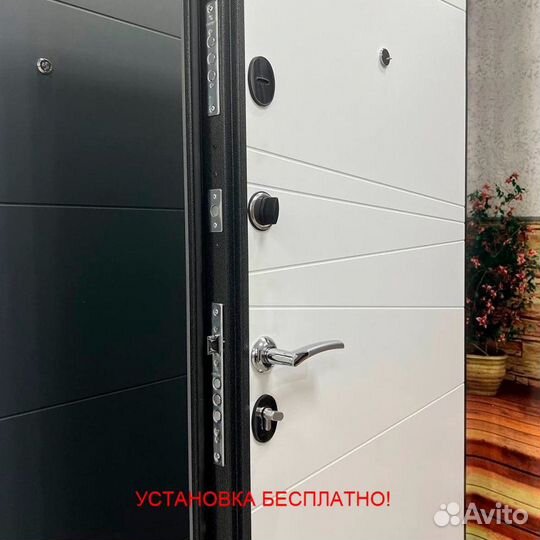 Металлическая входная дверь с установкой в подарок