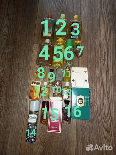 Духи винтажные советские СССР парфюм