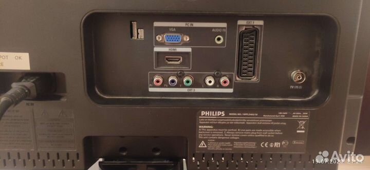 Телевизор Philips на запчасти