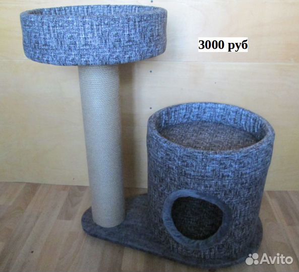 Когтеточки, комплексы для кошек