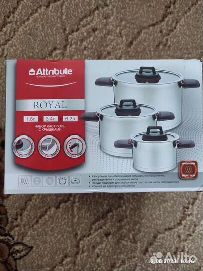 Новый набор кастрюль attribute с крышками, 6 пр
