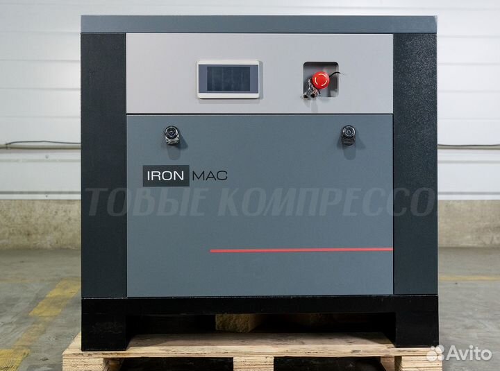 Винтовой компрессор - 5,5 кВт