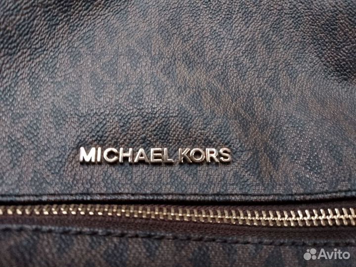 Рюкзак женский натуральная кожа