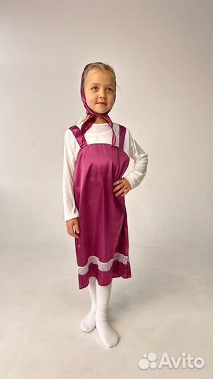 Костюм Карнавальный