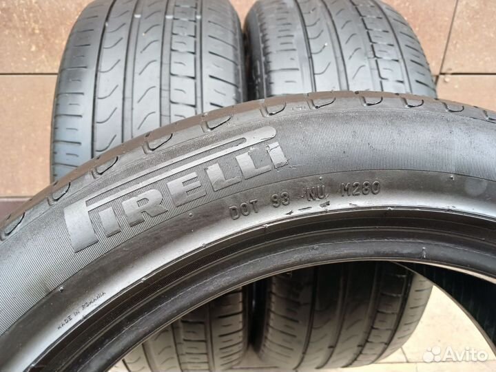 Pirelli Cinturato P7 225/50 R17