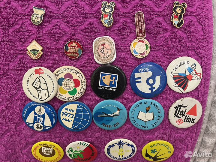 Значки СССР спортивные олимпиада