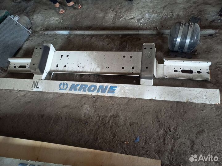 Krone задний бампер