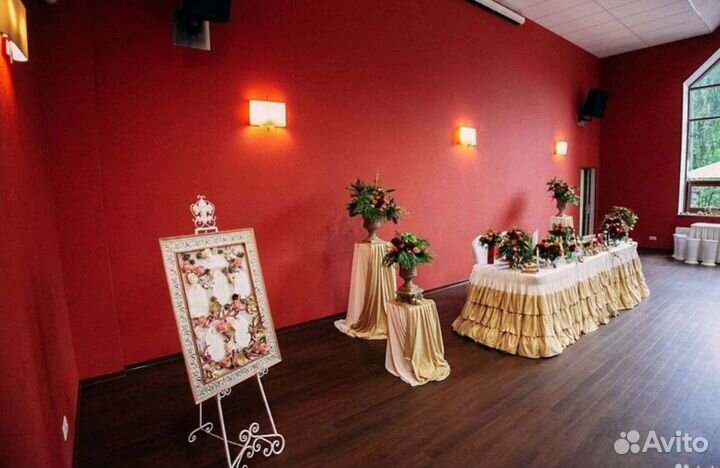 Юбка для свадебного стола