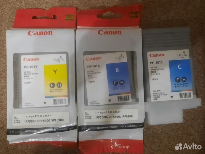 Картриджы на принтеры canon