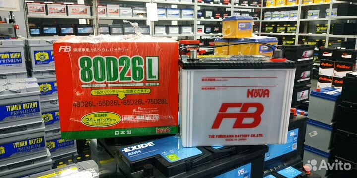 Аккумулятор Япония 68Ач 700А D26L Furukawa battery