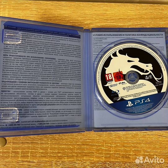 Игровые диски. Sony Playstation 4 mortal kombat X