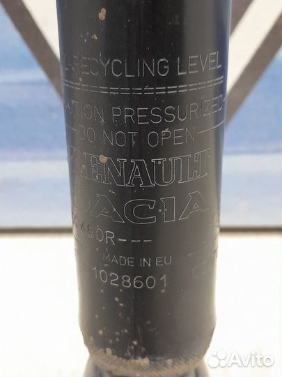 Амортизатор стойка зад Renault sandero stepway 2