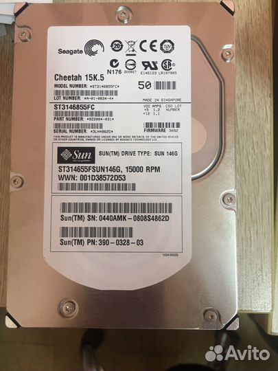 Жесткий диск