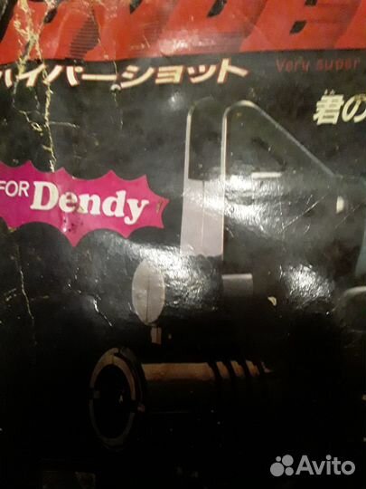 Игровой руль с педалями, джойстики