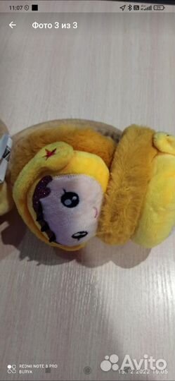 Наушники меховые. Новые