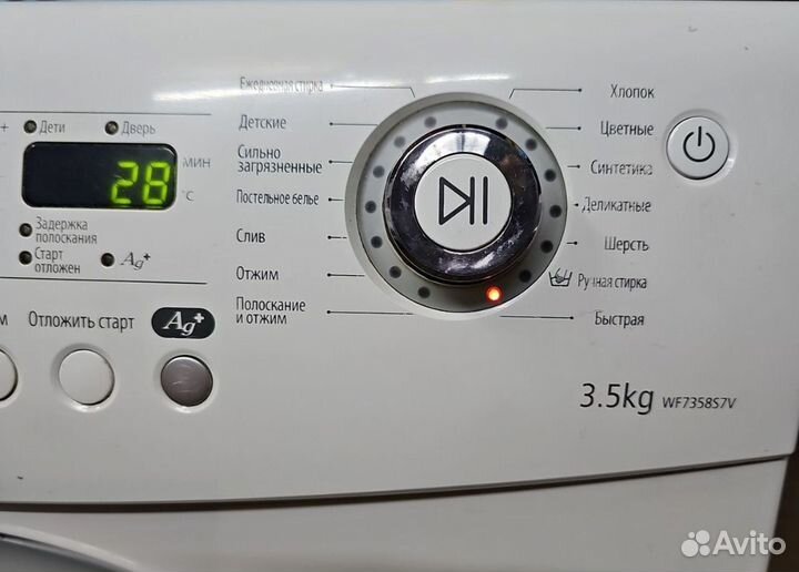 Стиральная машина samsung