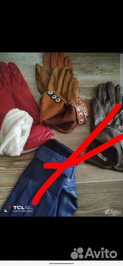 Перчатки женские кожаные