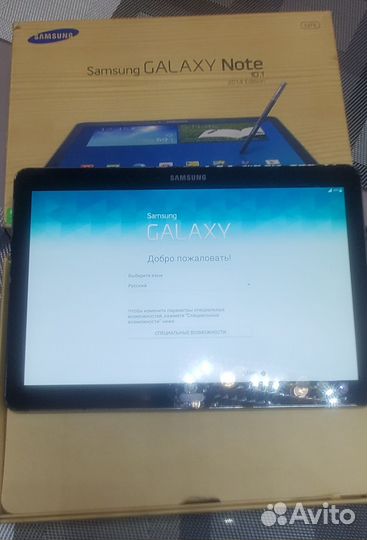 Samsung Galaxy Note 10.1 2014 Edition 32GB