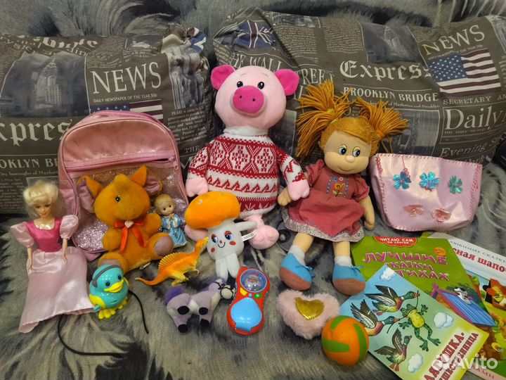 Игрушки пакетом