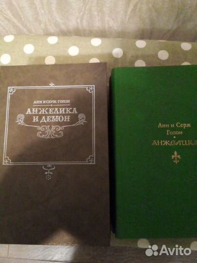 Сборник книг о приключениях