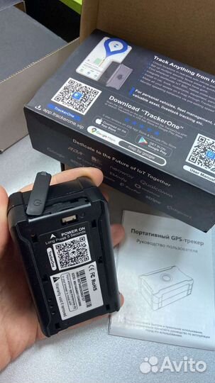 Gps трекер для животных (лошадей, коров, машин)
