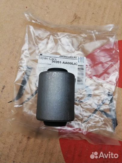 Сайлетблок рычага Subaru 20201-AA000