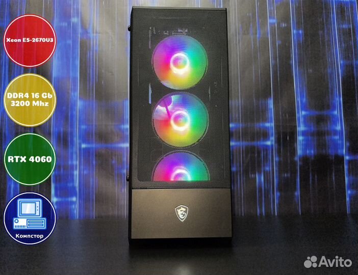 Сборка игрового пк 2670V3-RTX4060-16DDR4-AMP380-X99