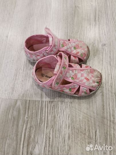 Детские вещи пакетом на 2 года