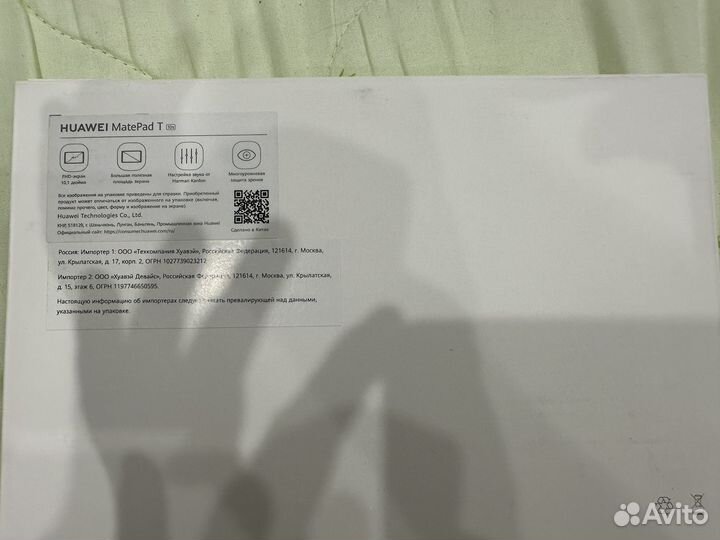 Планшет huawei matepad t 10s