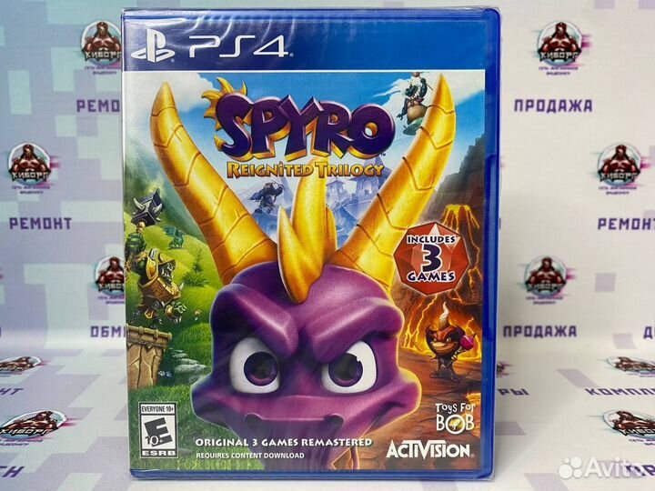 Spyro Reignited Trilogy PS4