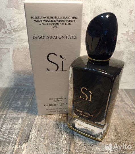 Тестер Giorgio Armani “Si Intense” 100 мл