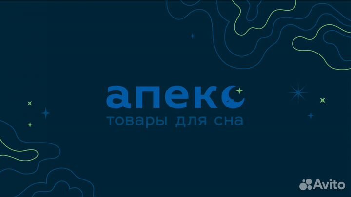 Менеджер по работе с клиентами в офис