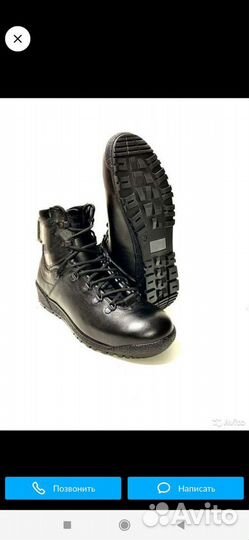 Берцы ботинки мангусты шторм