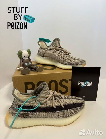 Adidas Yeezy Boost 350v2 Zyon