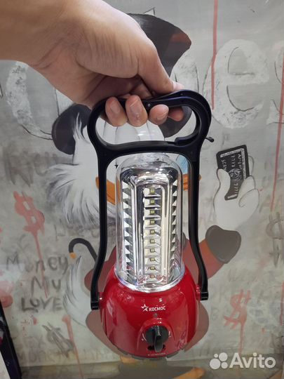 Светильник фонарь Космос