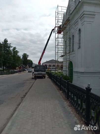 Манипулятор