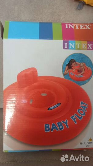 Круг для плавания