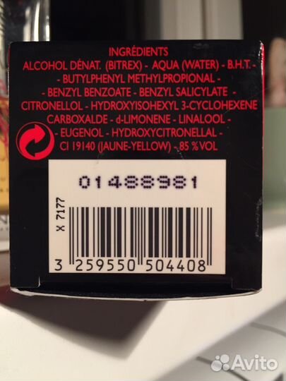 Eisenberg Rouge Noir