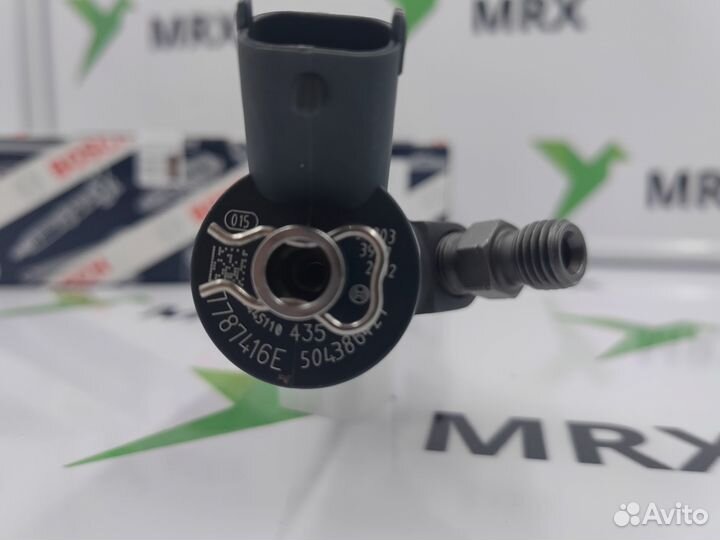 Форсунка 0445110435