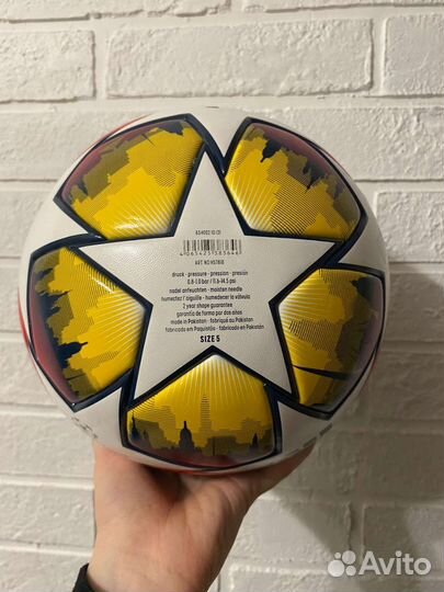Футбольный мяч adidas