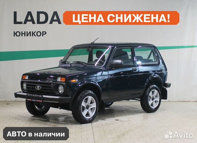 Новый ВАЗ Niva Legend, 2023, цена 847900 руб.