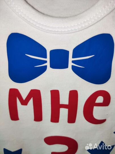 Футболка новая